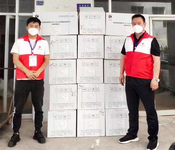 �������ˡ�(�й���) - �ٷ���վ