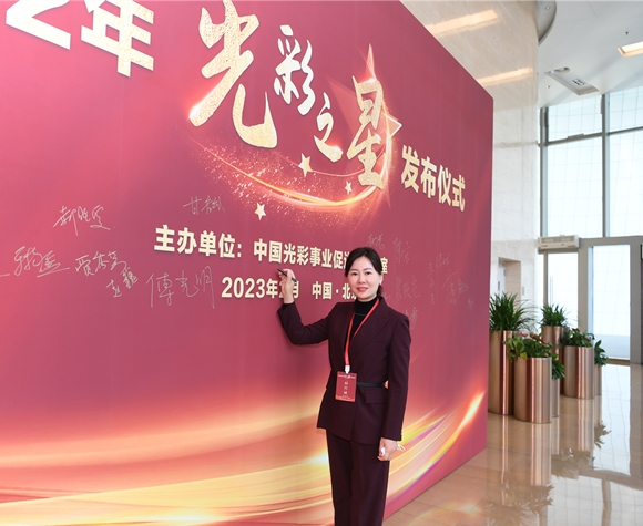 �������ˡ�(�й���) - �ٷ���վ